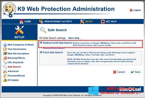 스크린 샷 K9 Web Protection Windows 8.1