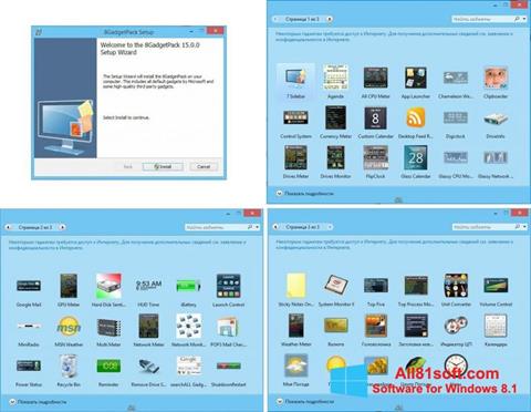 스크린 샷 8GadgetPack Windows 8.1