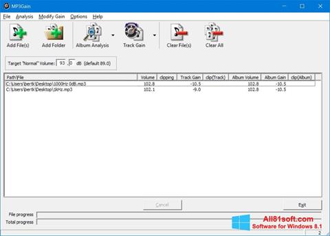 스크린 샷 MP3Gain Windows 8.1
