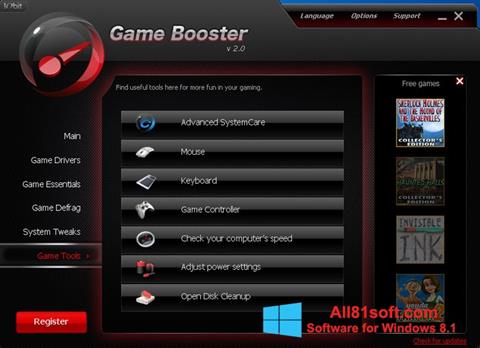 스크린 샷 Game Booster Windows 8.1