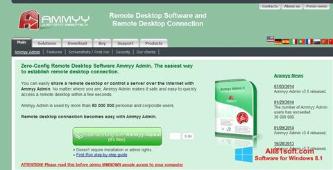 스크린 샷 Ammyy Admin Windows 8.1