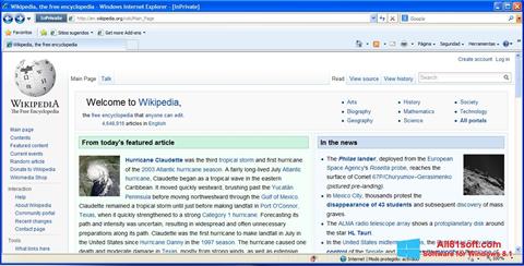 스크린 샷 Internet Explorer Windows 8.1