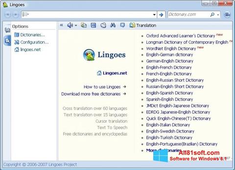 스크린 샷 Lingoes Windows 8.1