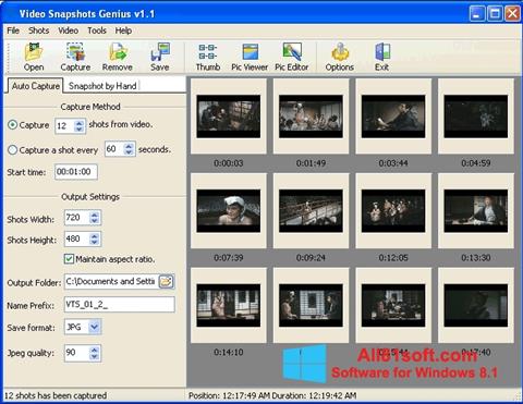 스크린 샷 SnapShot Windows 8.1