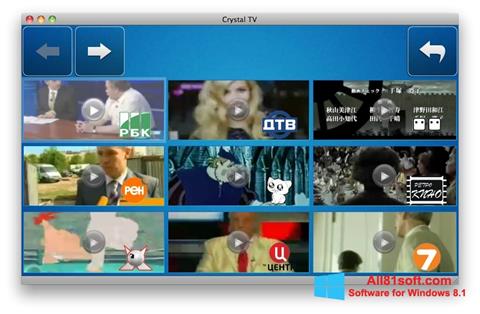 스크린 샷 Crystal TV Windows 8.1