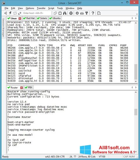 스크린 샷 SecureCRT Windows 8.1