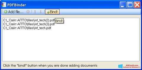 스크린 샷 PDFBinder Windows 8.1