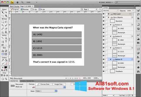스크린 샷 Adobe Fireworks Windows 8.1