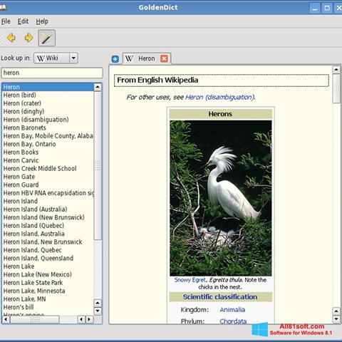 스크린 샷 GoldenDict Windows 8.1