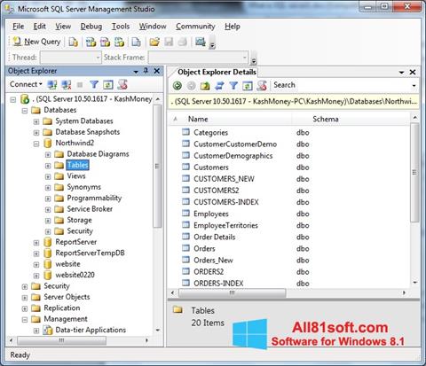 스크린 샷 Microsoft SQL Server Windows 8.1