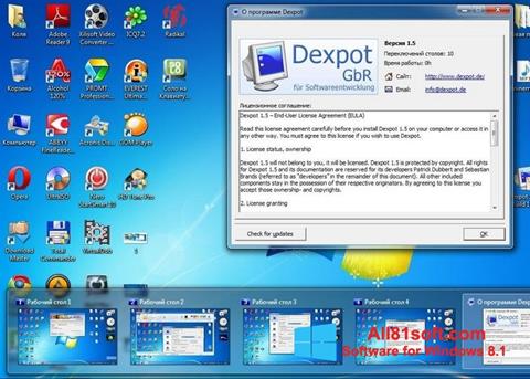 스크린 샷 Dexpot Windows 8.1
