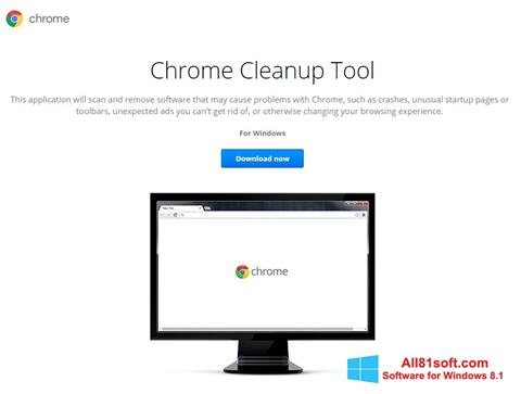 스크린 샷 Chrome Cleanup Tool Windows 8.1