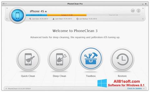 스크린 샷 PhoneClean Windows 8.1
