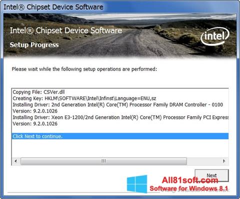 스크린 샷 Intel Chipset Device Software Windows 8.1