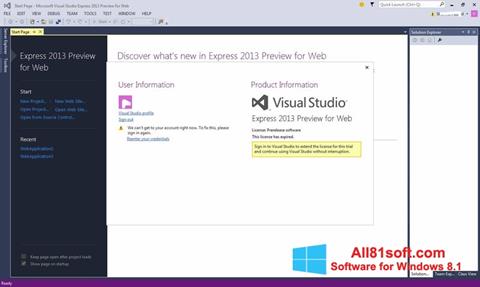 스크린 샷 Microsoft Visual Studio Express Windows 8.1