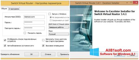 스크린 샷 Switch Virtual Router Windows 8.1