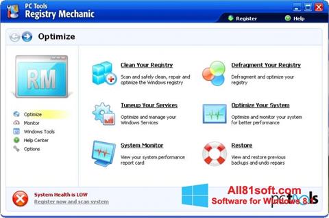 스크린 샷 Registry Mechanic Windows 8.1
