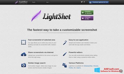 스크린 샷 LightShot Windows 8.1