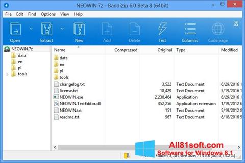 스크린 샷 Bandizip Windows 8.1