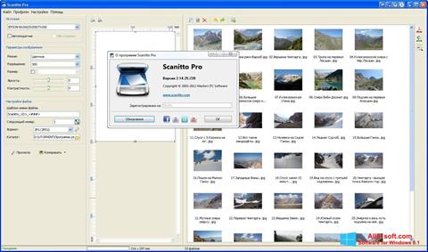 스크린 샷 Scanitto Pro Windows 8.1
