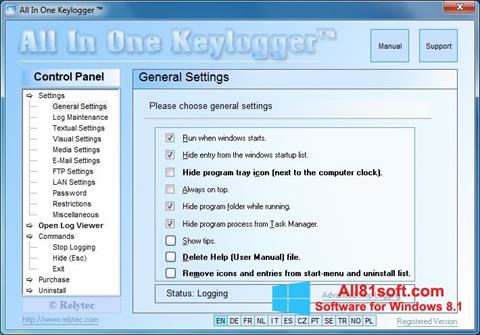 스크린 샷 Keylogger Windows 8.1