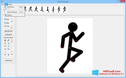 스크린 샷 Pivot Animator Windows 8.1