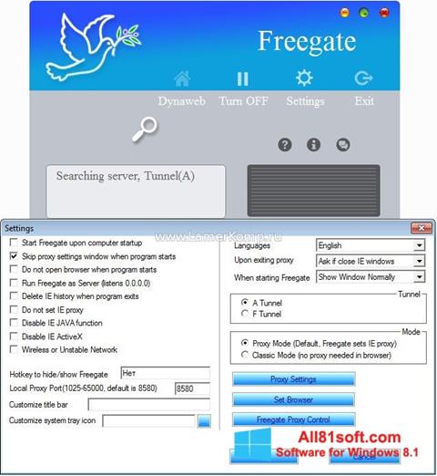 스크린 샷 Freegate Windows 8.1
