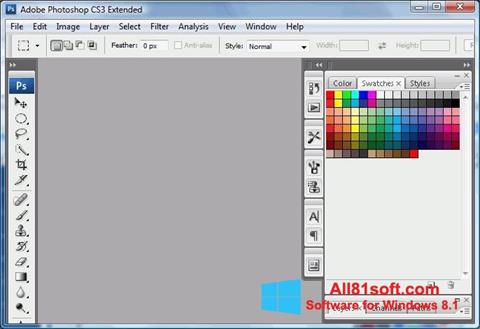 스크린 샷 Photoshop Elements Windows 8.1