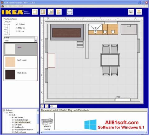 스크린 샷 IKEA Home Planner Windows 8.1