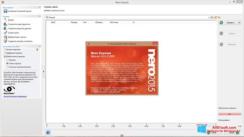 스크린 샷 Nero Express Windows 8.1