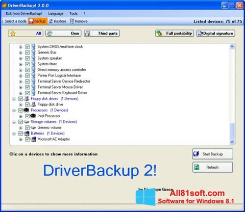 스크린 샷 Driver Backup Windows 8.1