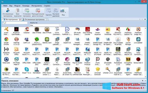 스크린 샷 Revo Uninstaller Pro Windows 8.1